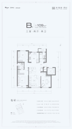 幸福里润园3室2厅1厨2卫建面109.00㎡