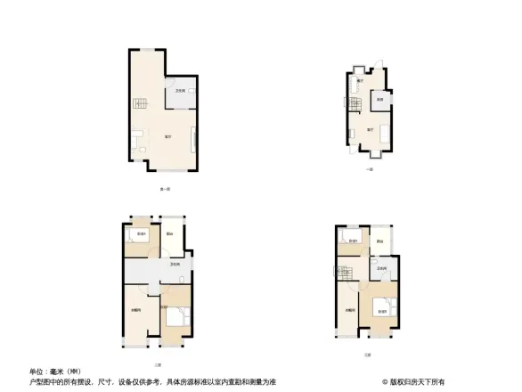 东渡海派青城