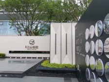 旭辉江山如院 3室1厅 南 北