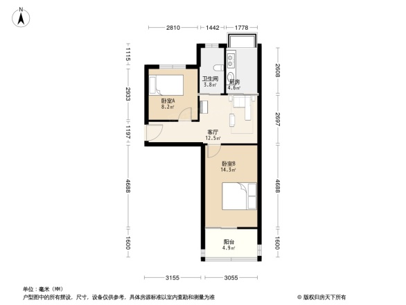 新华路54所宿舍