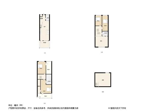 河滨印象别墅