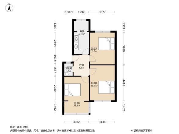 青羊上街208号院