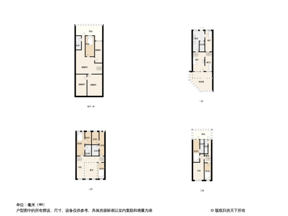 河滨印象别墅