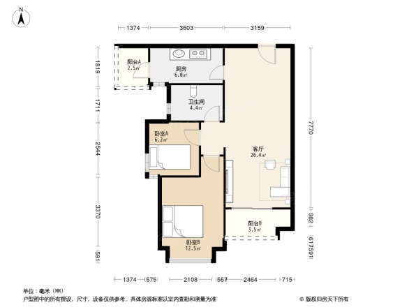 恒大常青花园