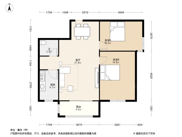 中基碧域户型图