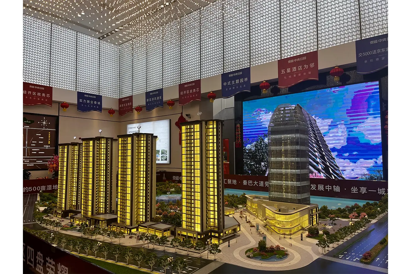 泰诚·中央公园楼栋平面图