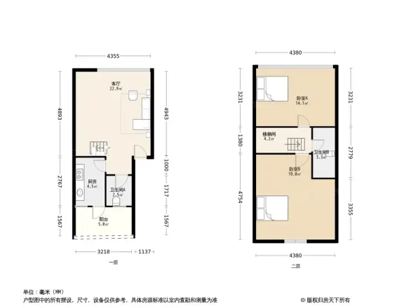 龙升豪苑户型图