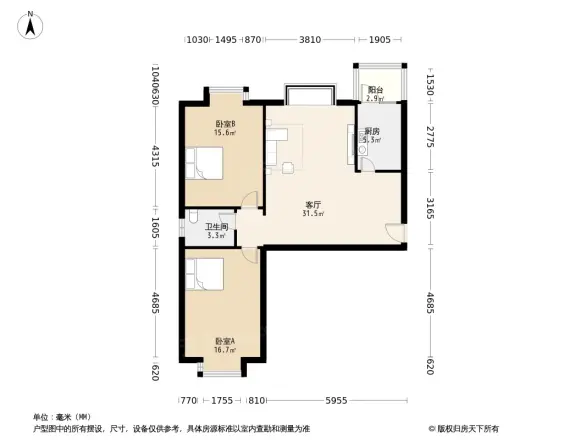 怡园户型图