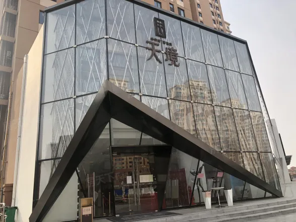 【天津华侨城碧桂园天境小区,二手房,租房】- 天津房天下