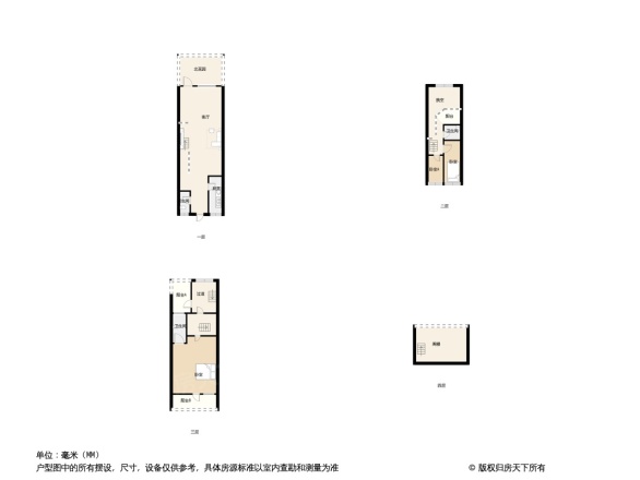 河滨印象别墅