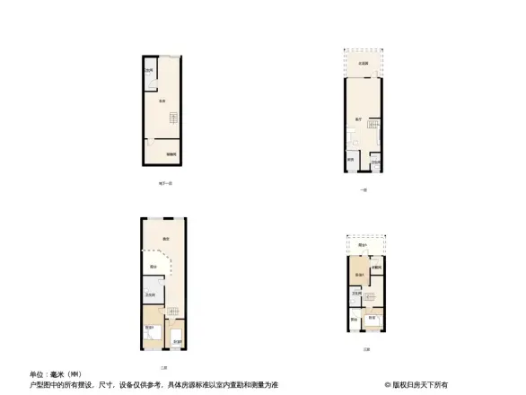 河滨印象别墅