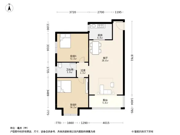 翰林雅居二期玺园户型图