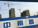 在建工地实景图