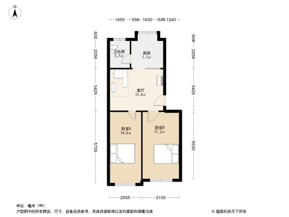 新世纪家园