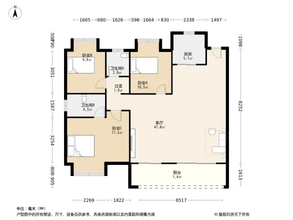 光谷澎湃城奥山府别墅