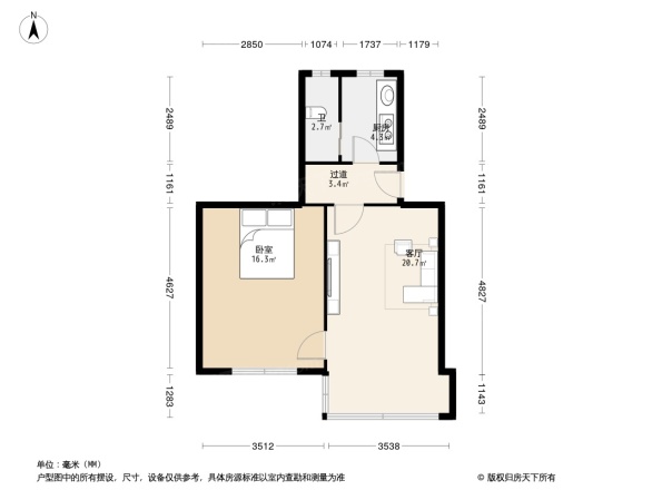 中北新村(江阴市)