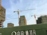 在建工地实景图