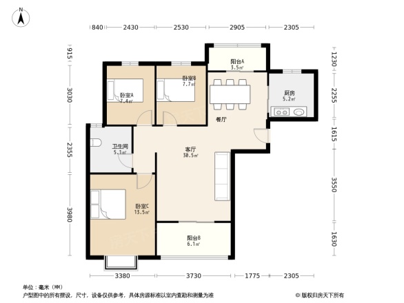 恒大●翡翠华庭