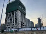 实景图在建工地