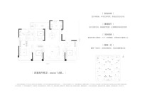 未来无限168平