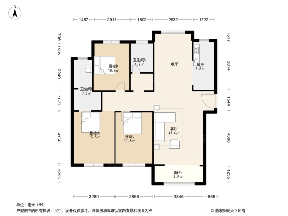 海容骧龙国际