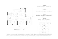 未来无界168平