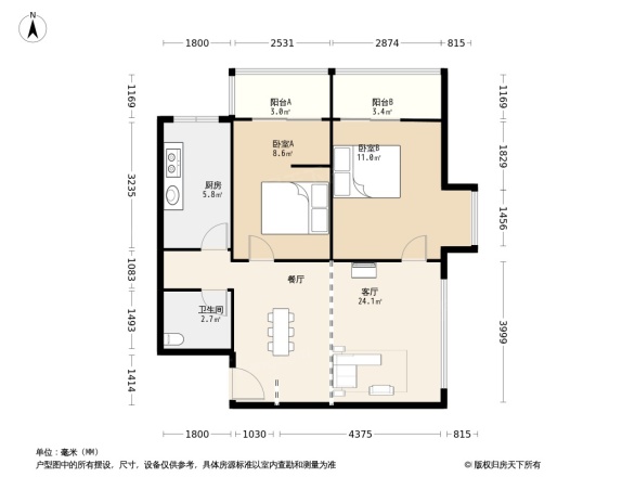 锦绣天池上院