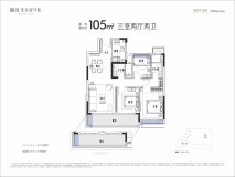 融创光谷壹号院建面约105㎡户型