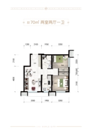 碧桂园·和世界2室2厅1厨1卫建面70.00㎡