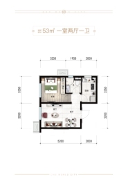 碧桂园·和世界1室2厅1厨1卫建面53.00㎡