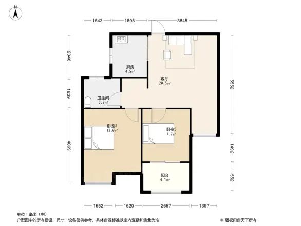 荣城国际住宅