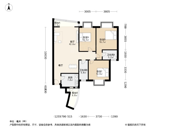 闽发汉江国际