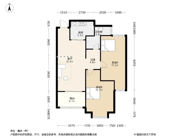 荣城国际住宅