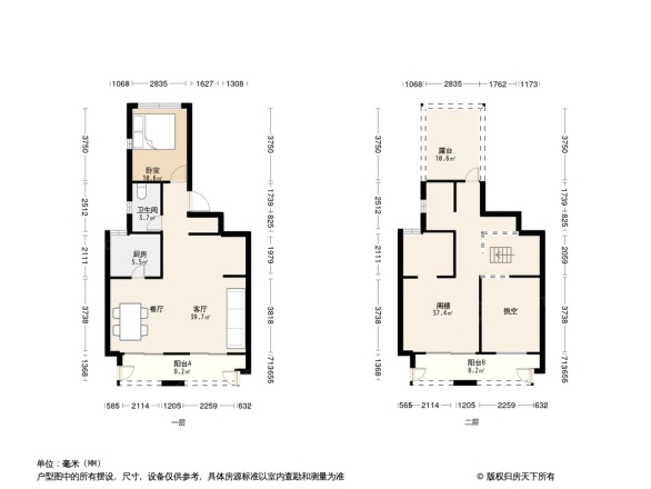 碧桂园·滨湖湾