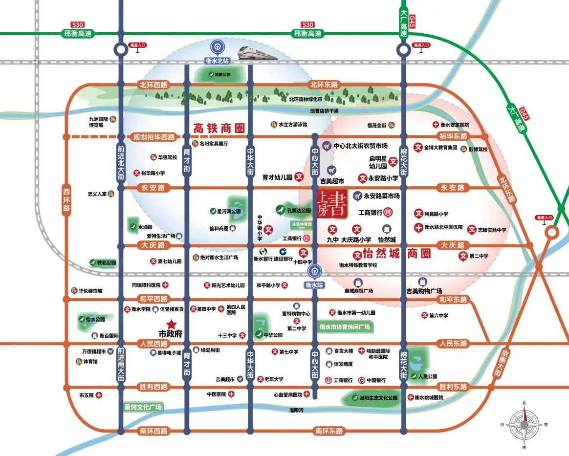 上书房交通图