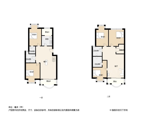 闽发汉江国际