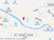 欣雅苑