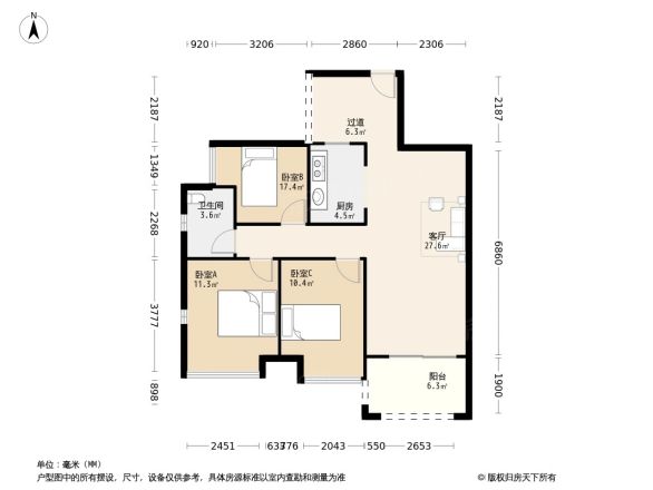 星源华府户型图