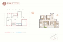 融冠云城5室2厅1厨3卫建面140.00㎡