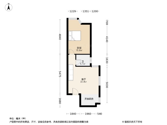 西亚怡顺佳苑