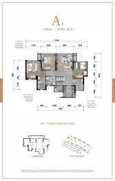 悦时代3室2厅1厨2卫建面91.00㎡