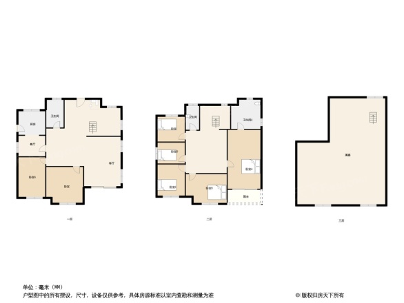 翠湖山庄