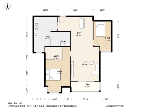 白马山小区