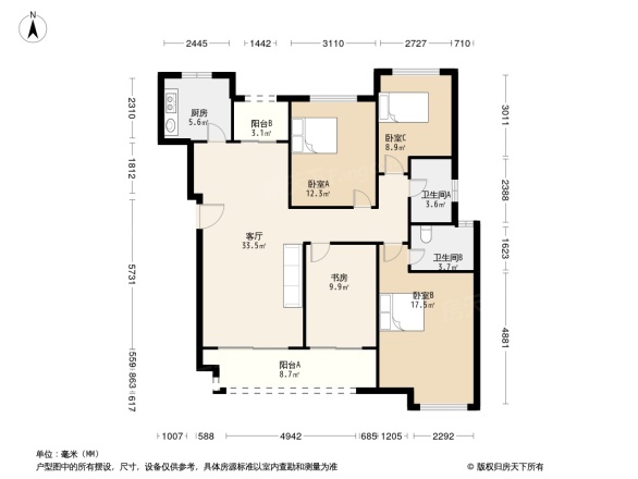 金科御临河别墅