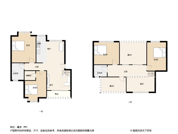 清丽家园户型图