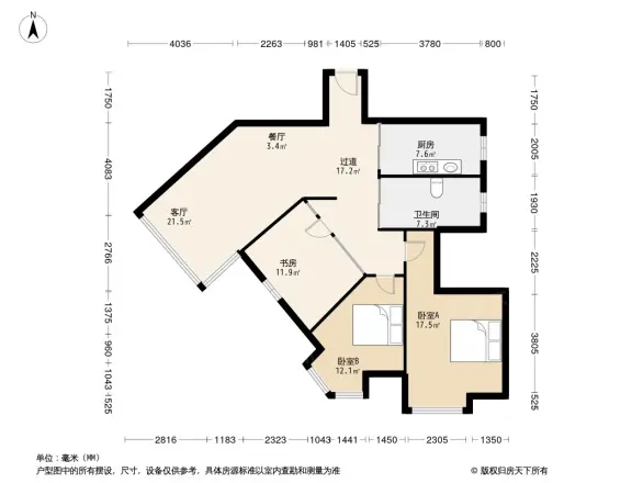 清丽家园户型图