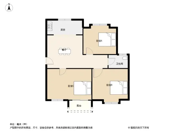 清丽家园户型图