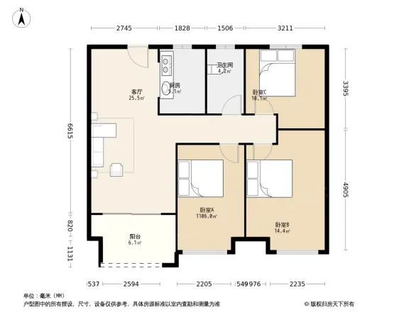 秀山信达城四期