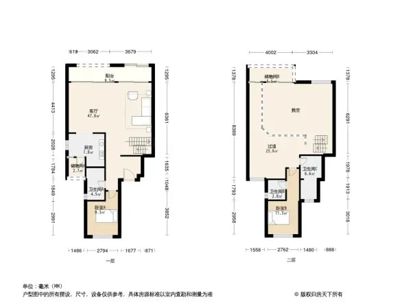 金科御临河别墅