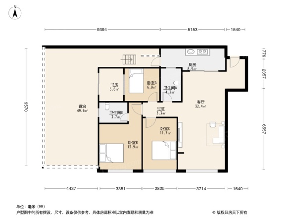 嘉裕国际社区别墅